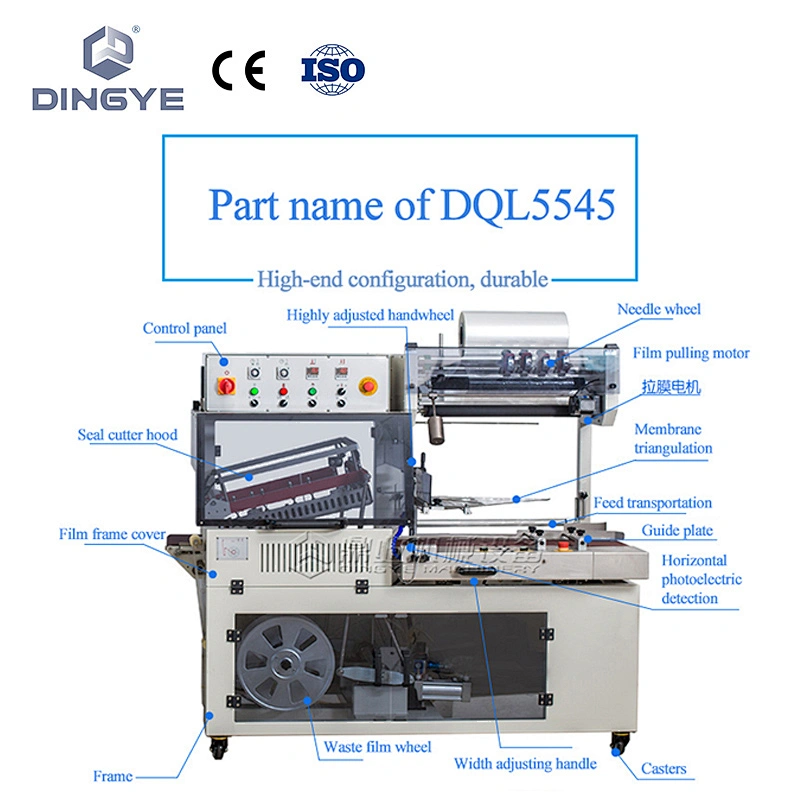 dingye-DQL5545S-1.jpg