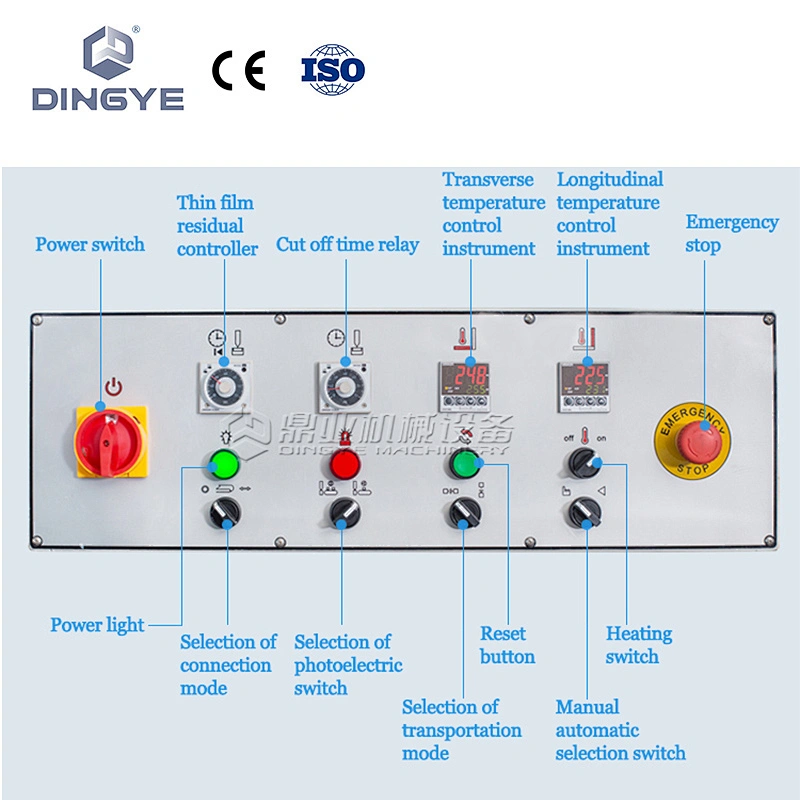 dingye-DQL5545S-DSD-4520-2.jpg