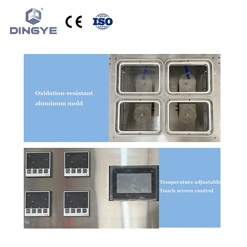 dingye-QD-4-2.jpg